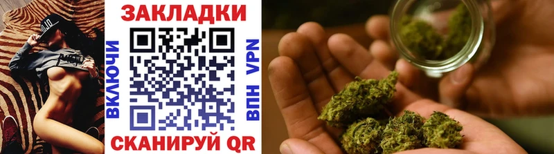  КОКАИН Красноуфимск