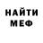 Метадон methadone Kyryl Trubitsyn