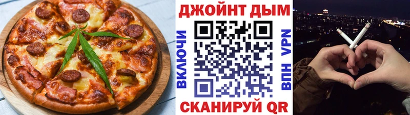 Canna-Cookies марихуана  Купить  Красноуфимск 
