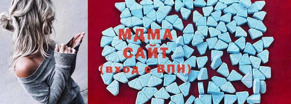 дистиллят марихуана Бугульма