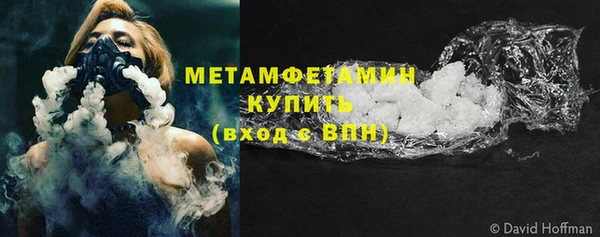СК Бородино
